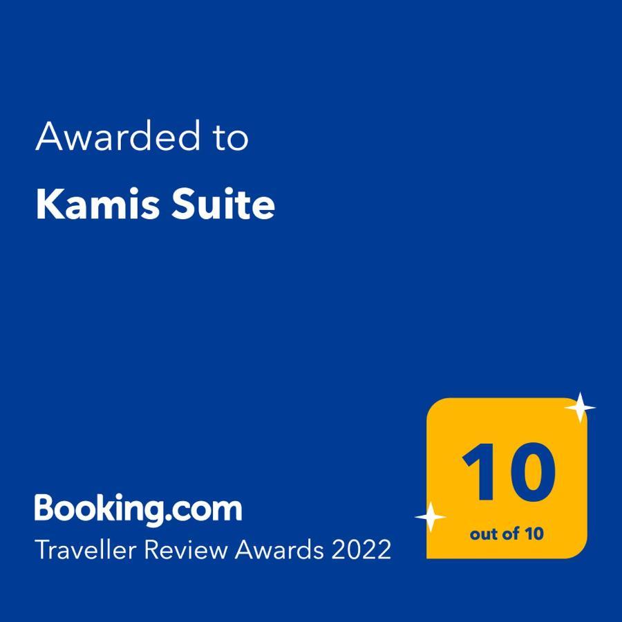 Kamis Suite Неос Мармарас Екстериор снимка